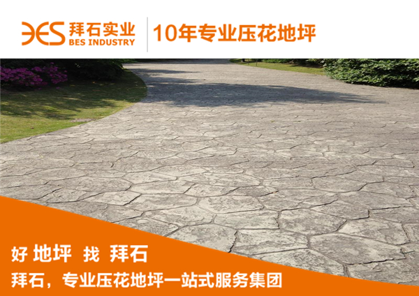 b_698209_201709141740035628.jpg b_698209_201709141740035628.jpg