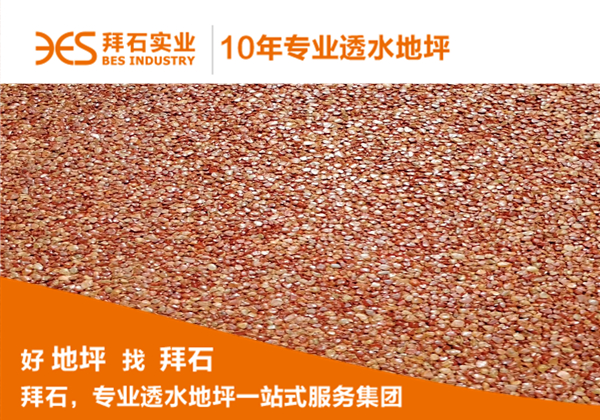 微信圖片_20180516145434.jpg 微信圖片_20180516145434.jpg