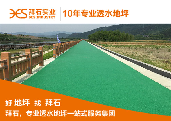 1-1F630145345R5.jpg 1-1F630145345R5.jpg