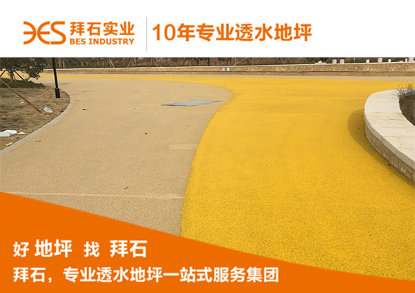 2-1FP115501C61.jpg 2-1FP115501C61.jpg