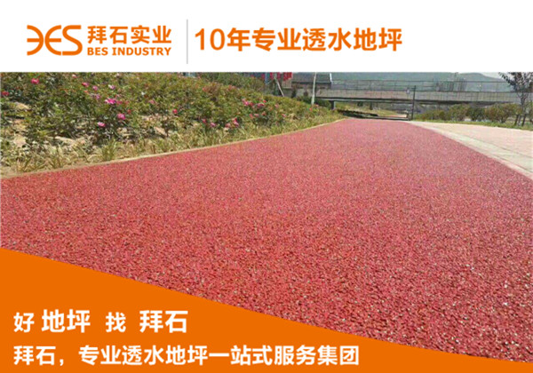 timg (8).jpg timg (8).jpg