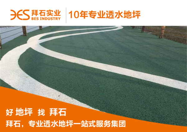 1506064406856409.jpg 1506064406856409.jpg