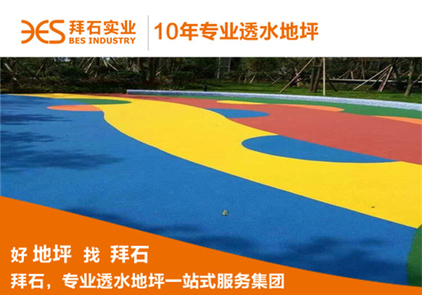 timg (6).jpg timg (6).jpg