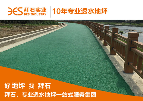 1-1F630145426406.jpg 1-1F630145426406.jpg