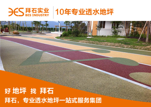 1500518305723134.jpg 1500518305723134.jpg