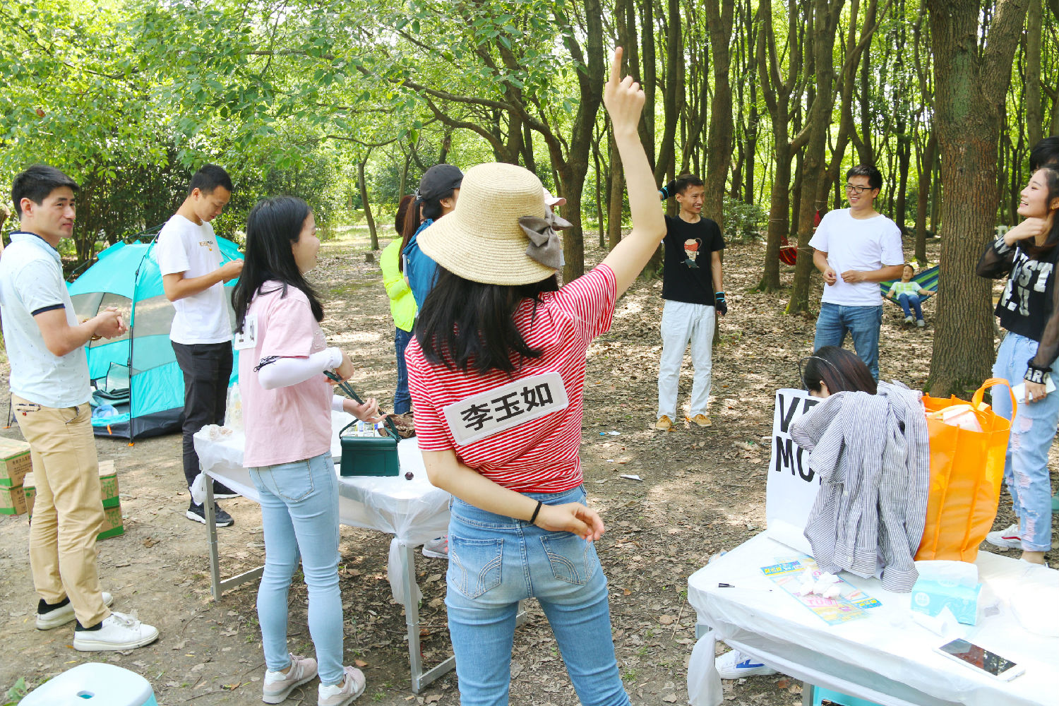 微信圖片_20180806150239.jpg 微信圖片_20180806150239.jpg