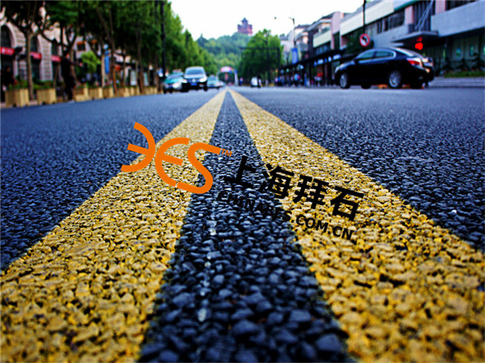 彩色透水混凝土