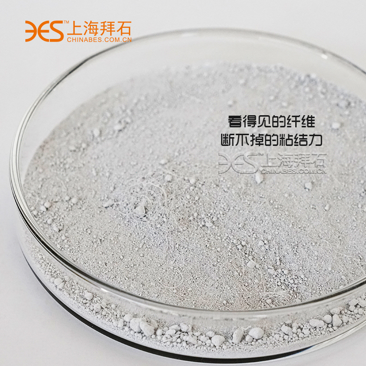 透水增強劑 透水增強劑