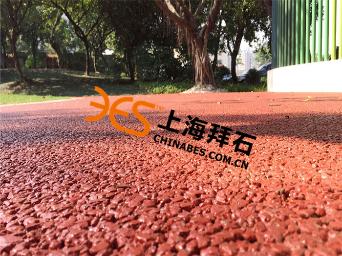 環(huán)保透水地坪 環(huán)保透水地坪