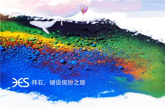 20180611041327_副本.jpg 20180611041327_副本.jpg