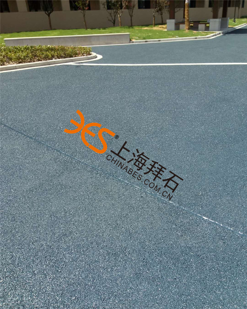 透水混凝土.jpg 透水混凝土.jpg