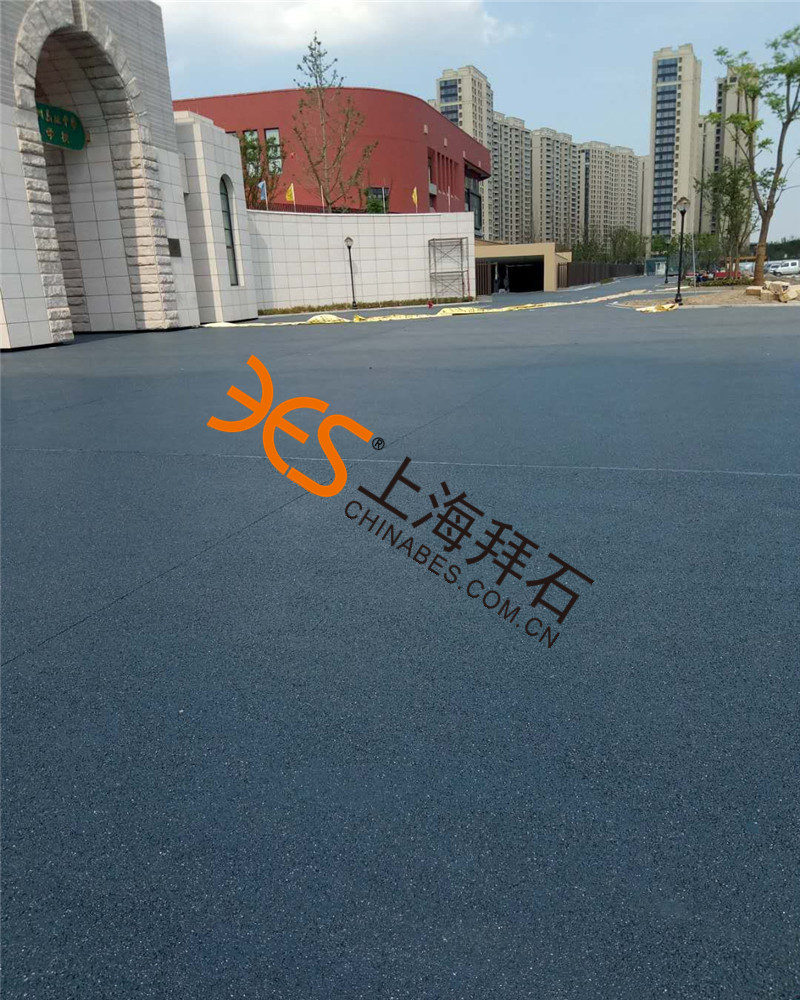 透水混凝土.jpg 透水混凝土.jpg