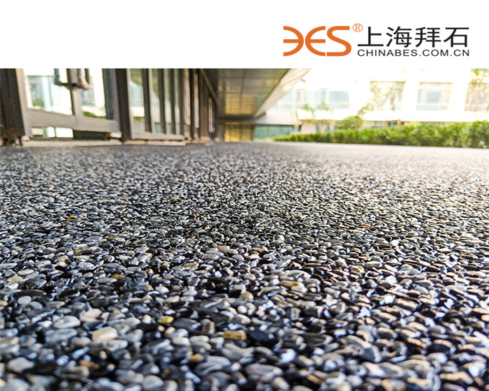 透水膠粘石地坪 透水膠粘石地坪