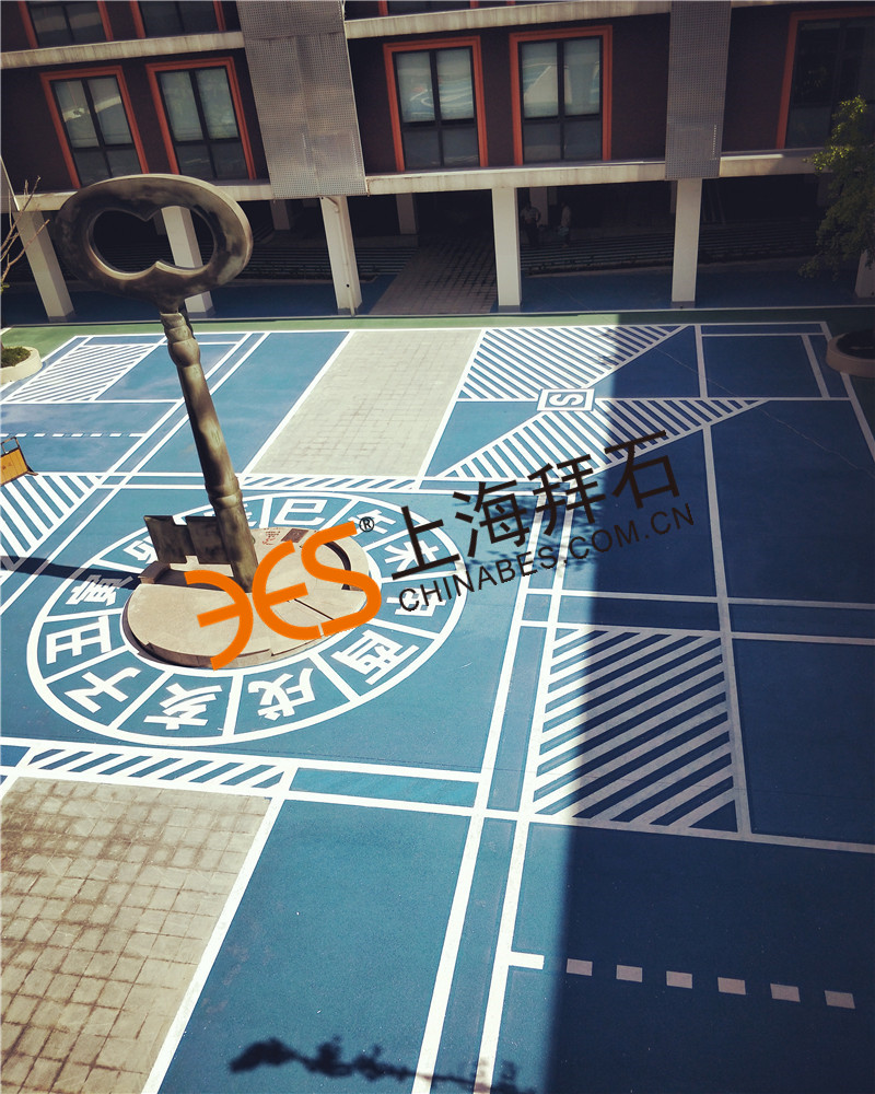 透水地坪.jpg 透水地坪.jpg