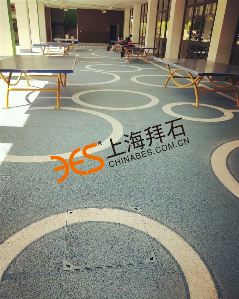 透水地坪.jpg 透水地坪.jpg