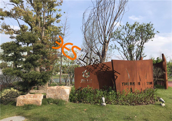 透水路面.jpg 透水路面.jpg