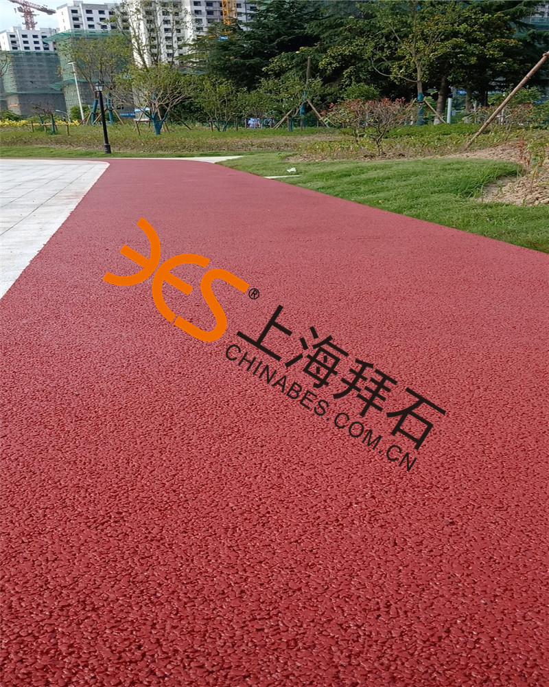 彩色透水地坪.jpg 彩色透水地坪.jpg