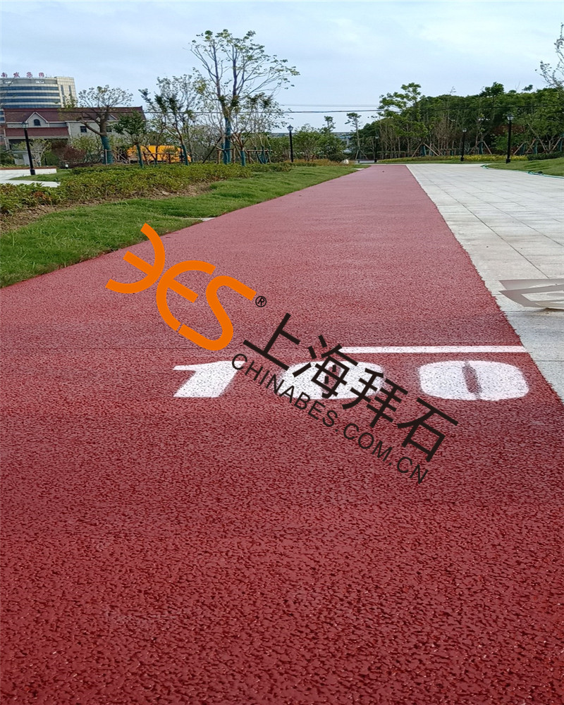 彩色透水地坪.jpg 彩色透水地坪.jpg