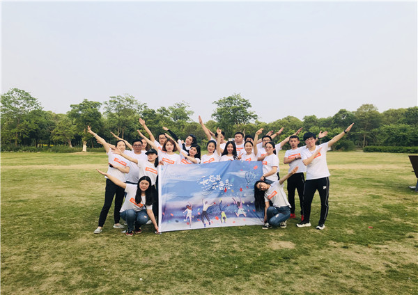 &lsquo;&rsquo;無奮斗，不青春&lsquo;&rsquo;團建活動