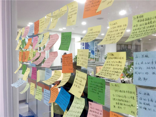 微信圖片_20191024093310.jpg 微信圖片_20191024093310.jpg