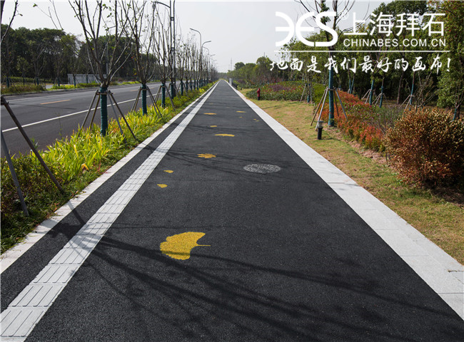 彩色透水砼 彩色透水砼