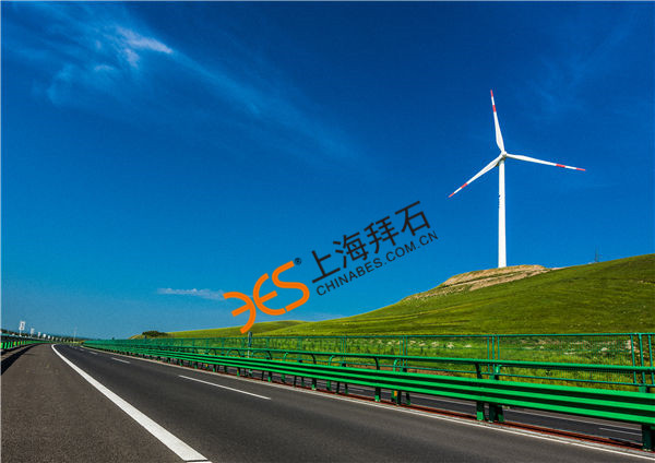 彩色混凝土 彩色混凝土