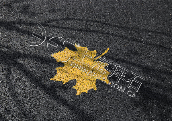 透水混凝土 透水混凝土