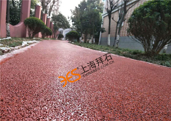 彩色透水混凝土 彩色透水混凝土