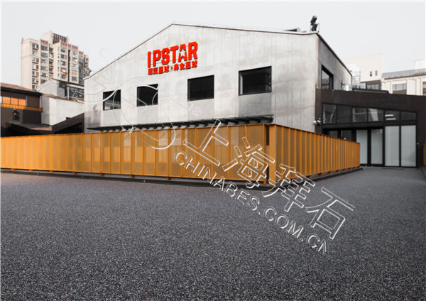 透水膠粘石路面