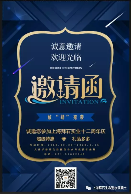 1583113495(1).jpg 1583113495(1).jpg