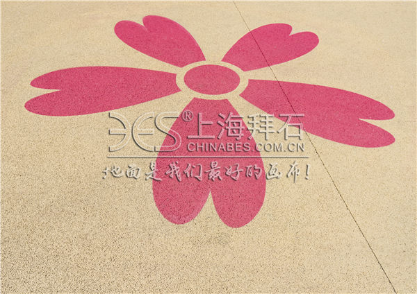 透水混凝土 透水混凝土