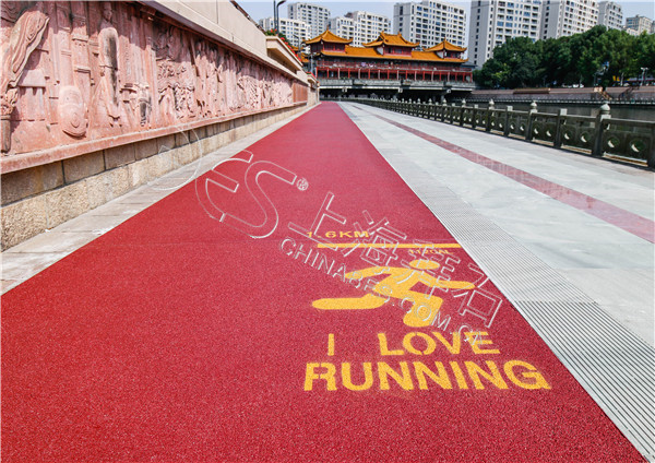 彩色防滑路面 彩色防滑路面