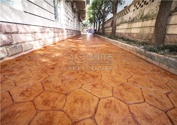 壓印地坪 壓印地坪