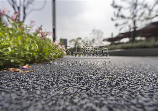 透水路面 透水路面