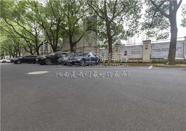 防滑陶瓷顆粒路面 防滑陶瓷顆粒路面