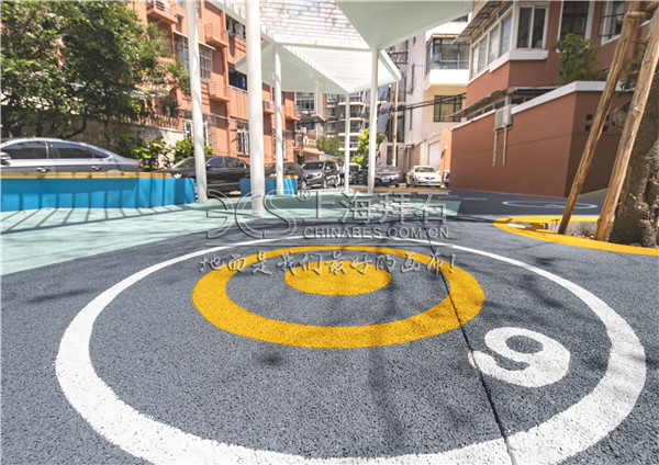 彩色透水混凝土路面 彩色透水混凝土路面