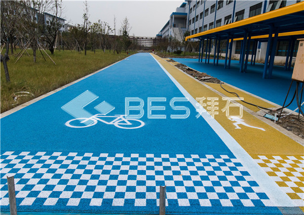 彩色透水地坪 彩色透水地坪