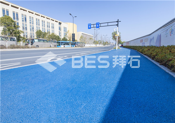 彩色透水地坪 彩色透水地坪