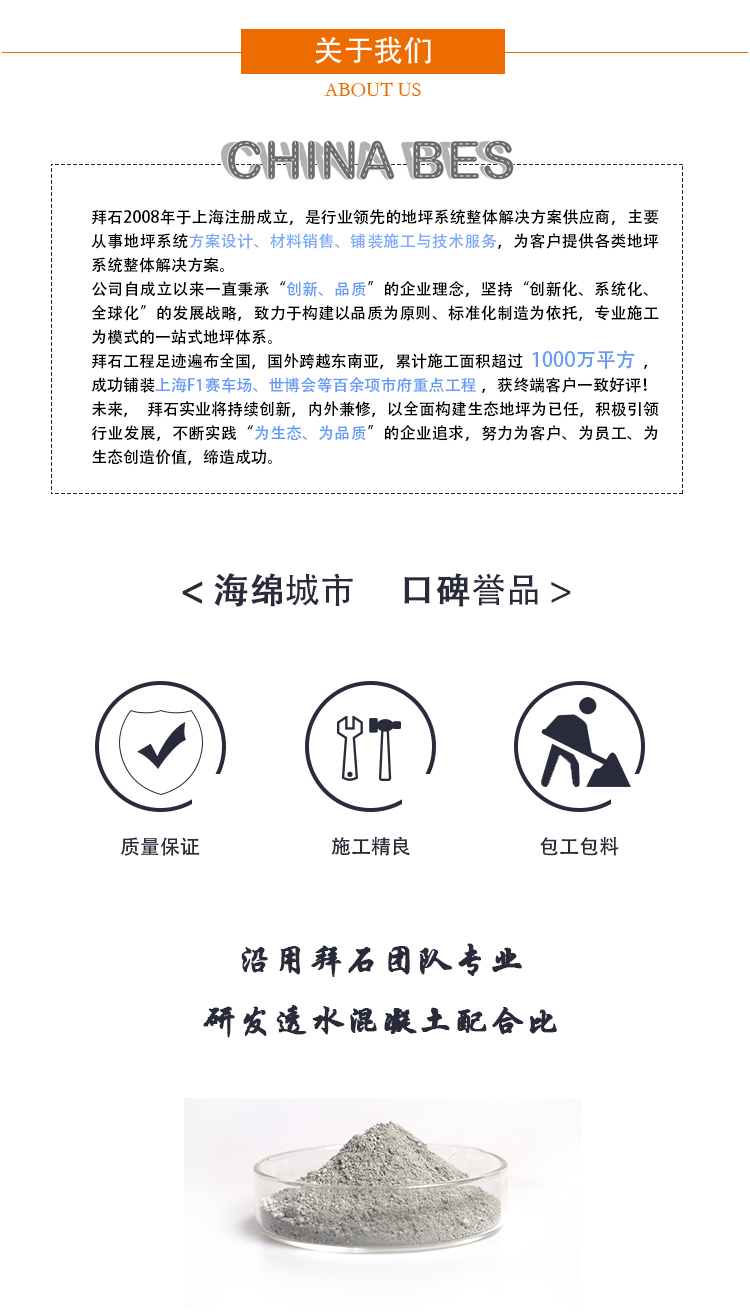 微信圖片_20190619134938.jpg 微信圖片_20190619134938.jpg