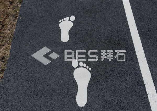 透水地坪 透水地坪