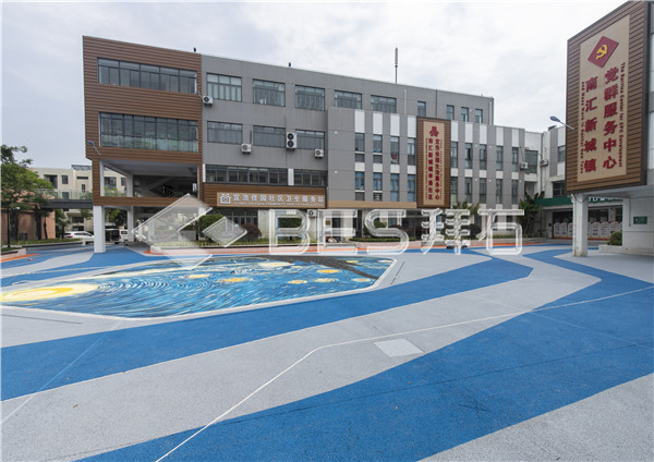 透水混凝土 透水混凝土