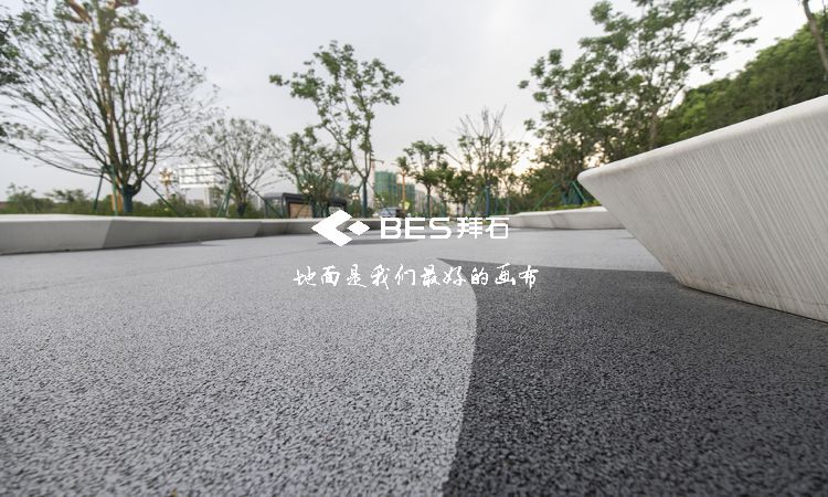 透水混凝土 透水混凝土