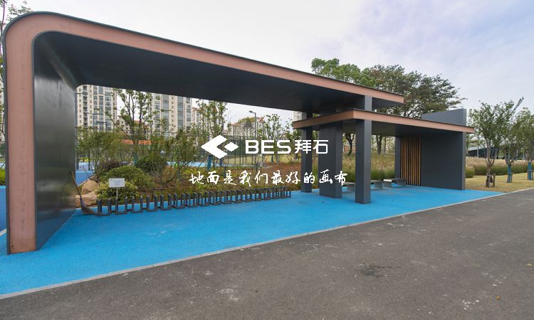 透水混凝土 透水混凝土