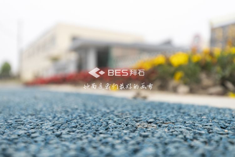 透水瀝青 透水瀝青