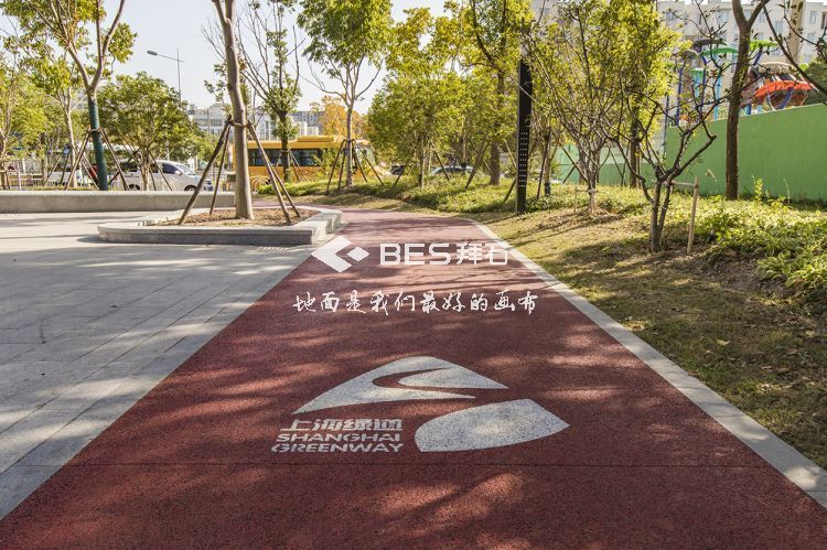 透水混凝土 透水混凝土