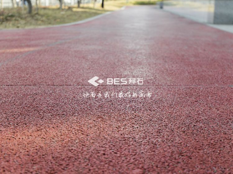 透水混凝土 透水混凝土