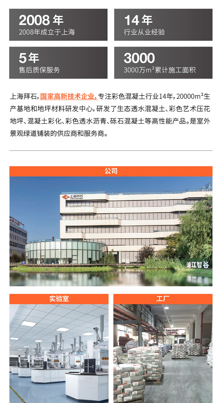 221011-素土詳情頁-02_03.jpg 221011-素土詳情頁-02_03.jpg