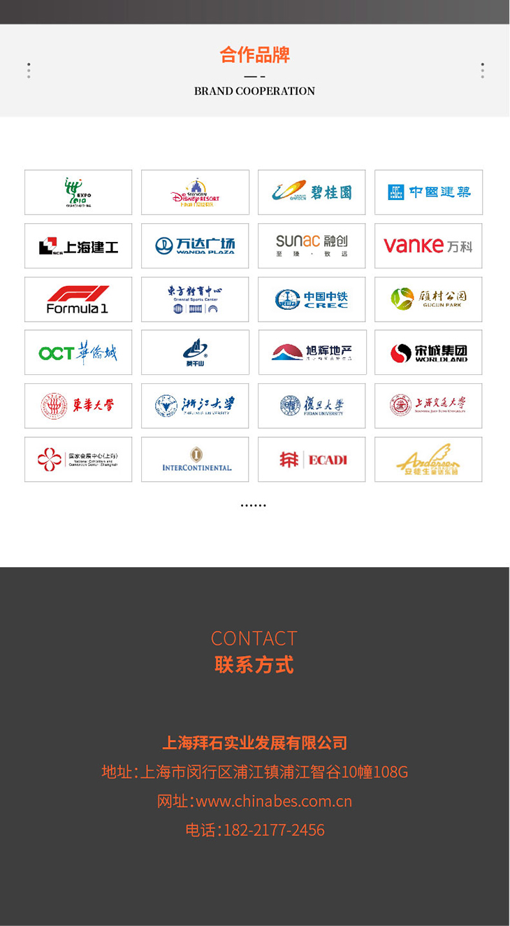 221011-素土詳情頁-02_05.jpg 221011-素土詳情頁-02_05.jpg