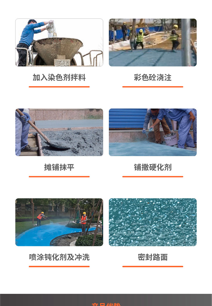 221011-礫石詳情頁(yè)-02_01.jpg 221011-礫石詳情頁(yè)-02_01.jpg