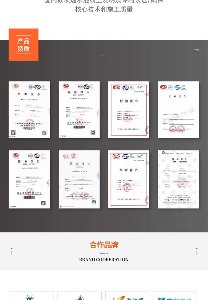 221011-礫石詳情頁(yè)-03_04.jpg 221011-礫石詳情頁(yè)-03_04.jpg